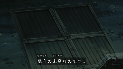 Capture20161210-073651-1