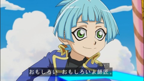 Capture20140518-174817