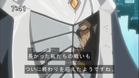 Capture20150110-074108