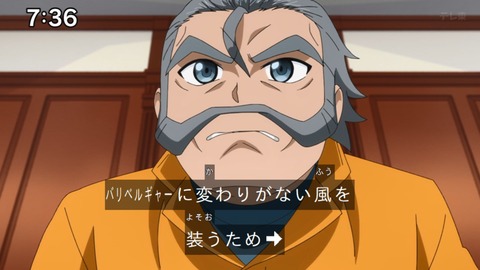 Capture_20240204-073645