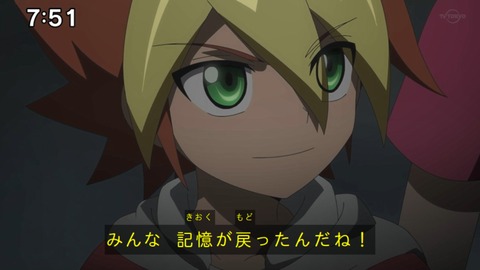 Capture_20220213-094357