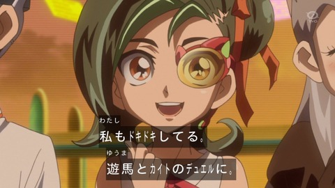 zexal 72 67