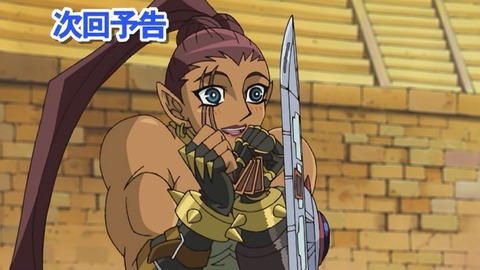 Capture_20251206-024938