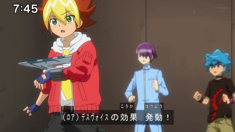 Capture20200829-074556-1