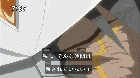 Capture20150110-073757