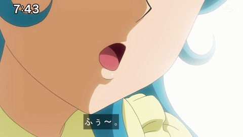 Capture20201226-074344