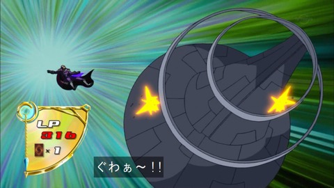 Capture20170122-175419-1