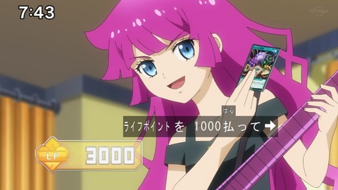 Capture20201212-074322