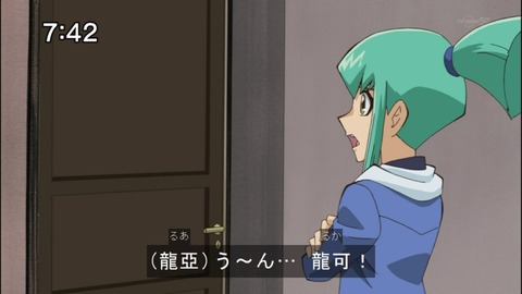 Capture20150117-074220