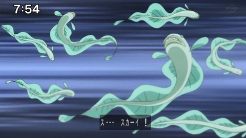 Capture_20220731-091647