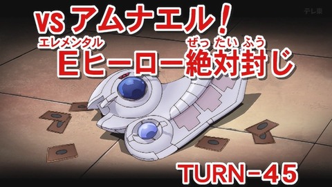 Capture_20260221-013206