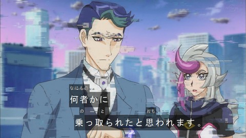 Capture20200215-075141