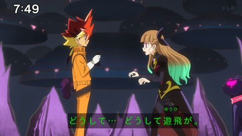 Capture_20240929-101644