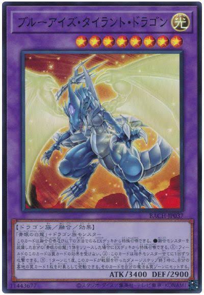 1000120497