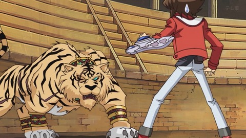 Capture_20251213-013101