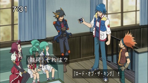 Capture20140628-073149