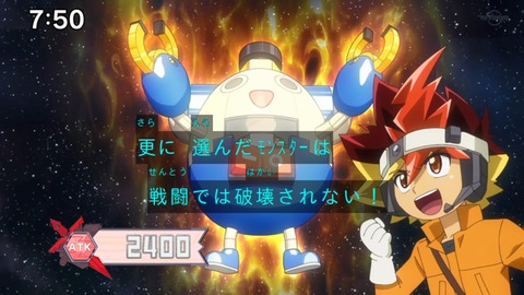 Capture_20230226-094413