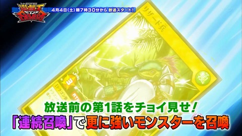 Capture20200328-023833-1