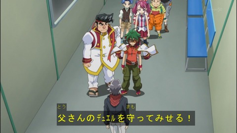 Capture20140629-173142