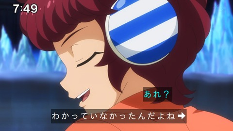 Capture_20221127-074903