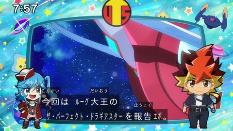 Capture_20250202-075720-2