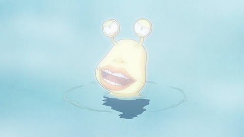 Capture_20251129-013042