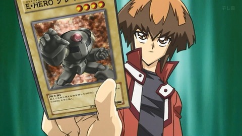 Capture_20250705-014222