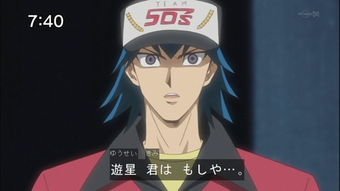 Capture20140607-074021