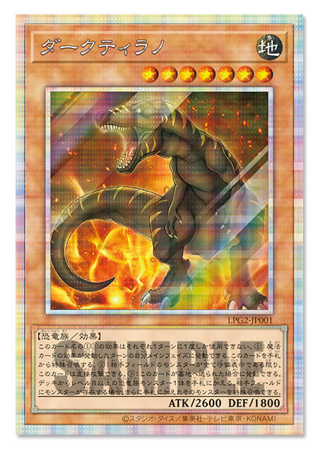 1000140222