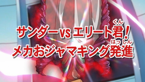 Capture_20260418-020501