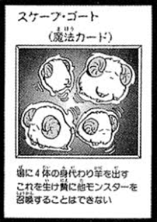 9810