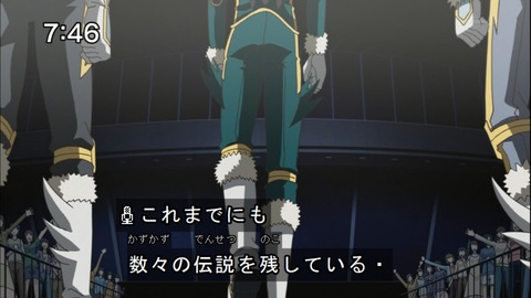 Capture20140510-074647