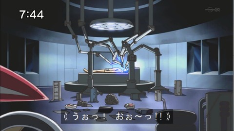 Capture20141220-074439