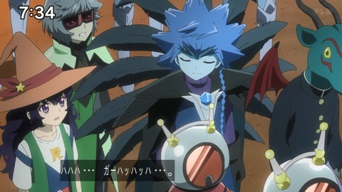 Capture_20250330-073435
