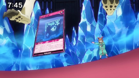 Capture_20221204-120304