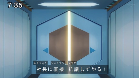 Capture20201212-073523