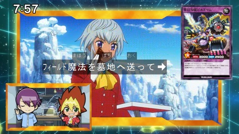 Capture20211121-091957