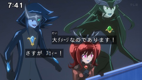 Capture_20240714-074117