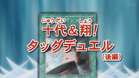 Capture_20250614-014945