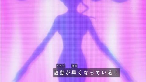 Capture20170326-174843