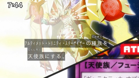 Capture_20250330-074418