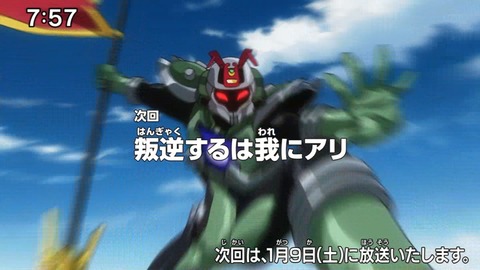 Capture20201226-075703