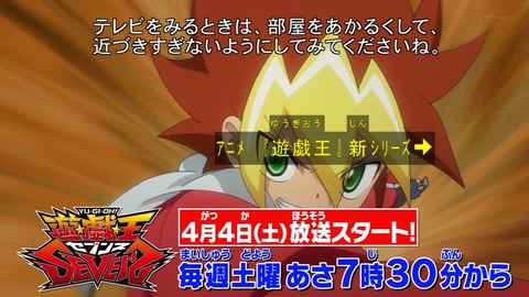 Capture20200328-073059