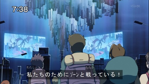 Capture20141213-073825