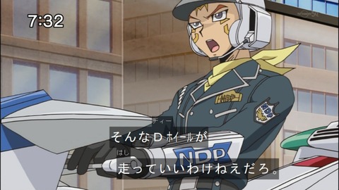 Capture20150117-073239