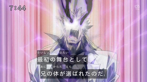 1365806653621