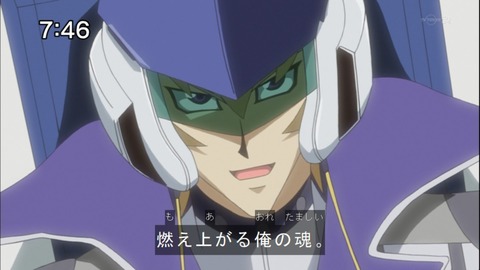 Capture20140816-074617