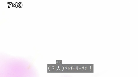 Capture_20250330-074018