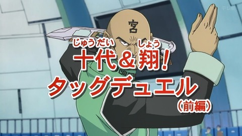 Capture_20250607-014942