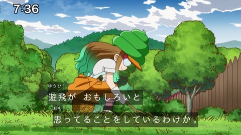 Capture_20230226-073618